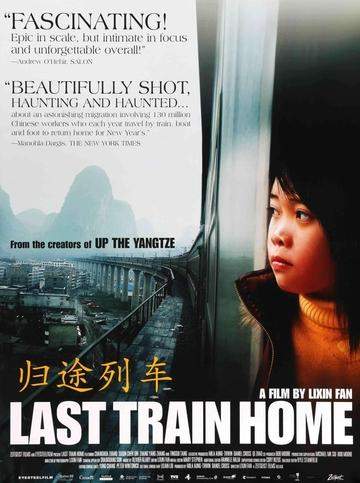 Last Train Home (2009) original movie poster for sale at Original Film Art