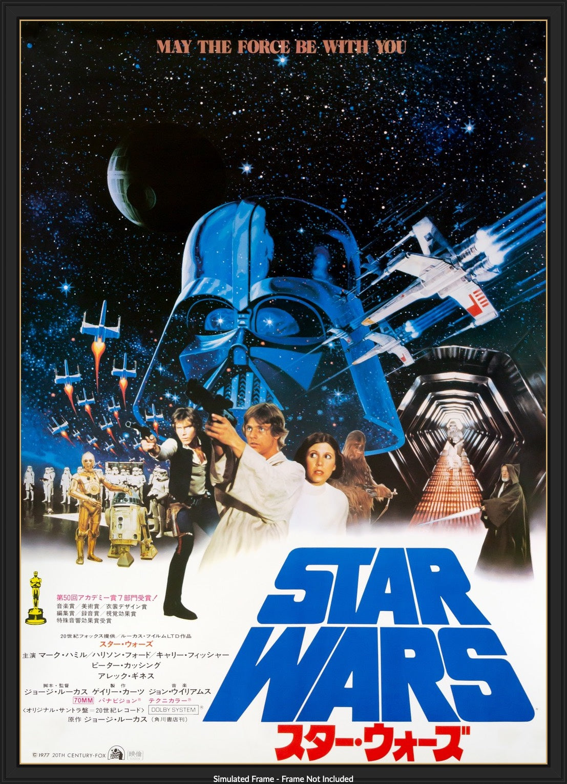 Star Wars (1977) original movie poster for sale at Original Film Art - Vintage Movie Posters