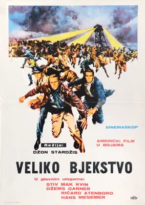Great Escape (1963) original movie poster for sale at Original Film Art