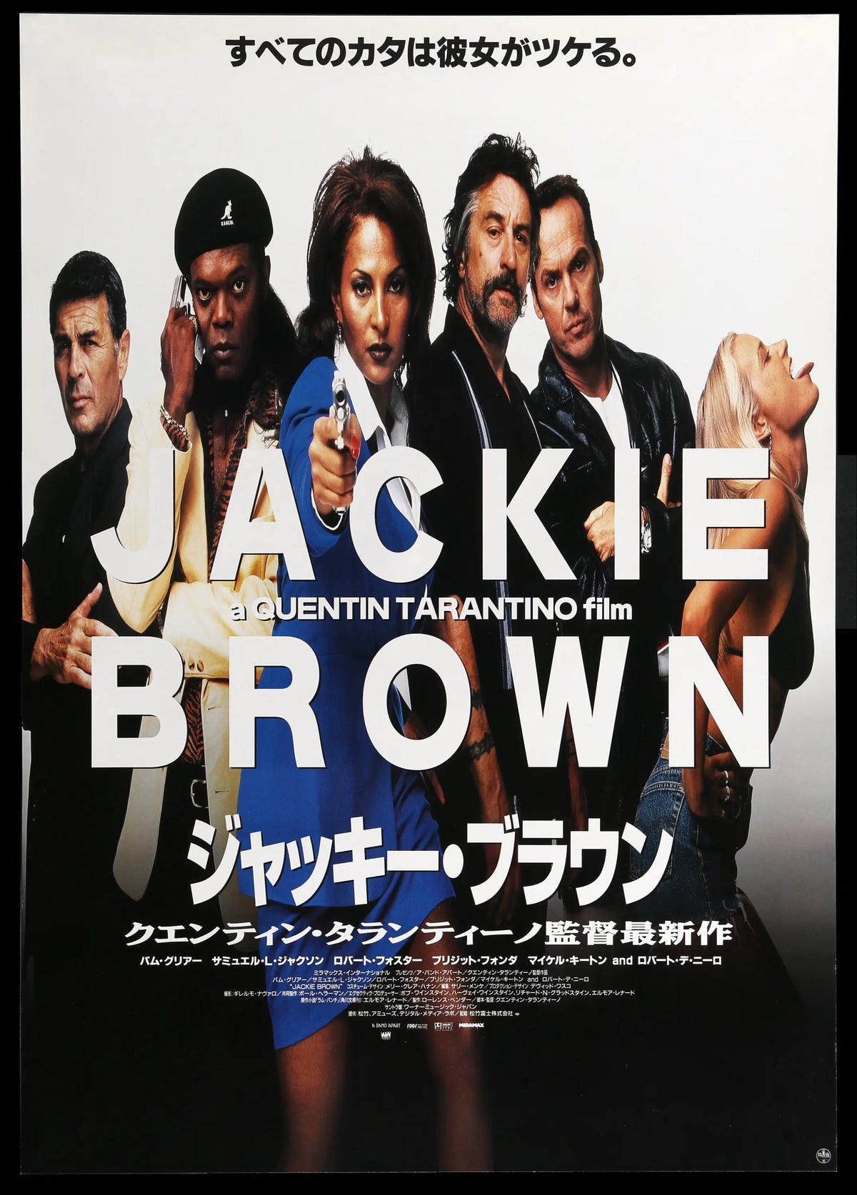 Jackie Brown (1997) original movie poster for sale at Original Film Art - Vintage Movie Posters