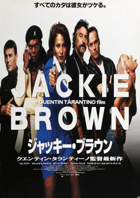Jackie Brown (1997) original movie poster for sale at Original Film Art