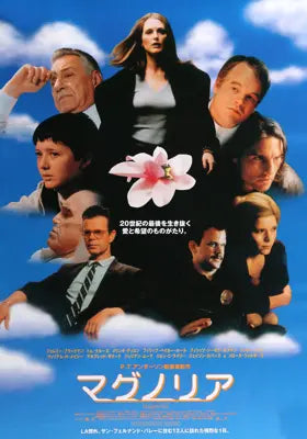 Magnolia (1999)