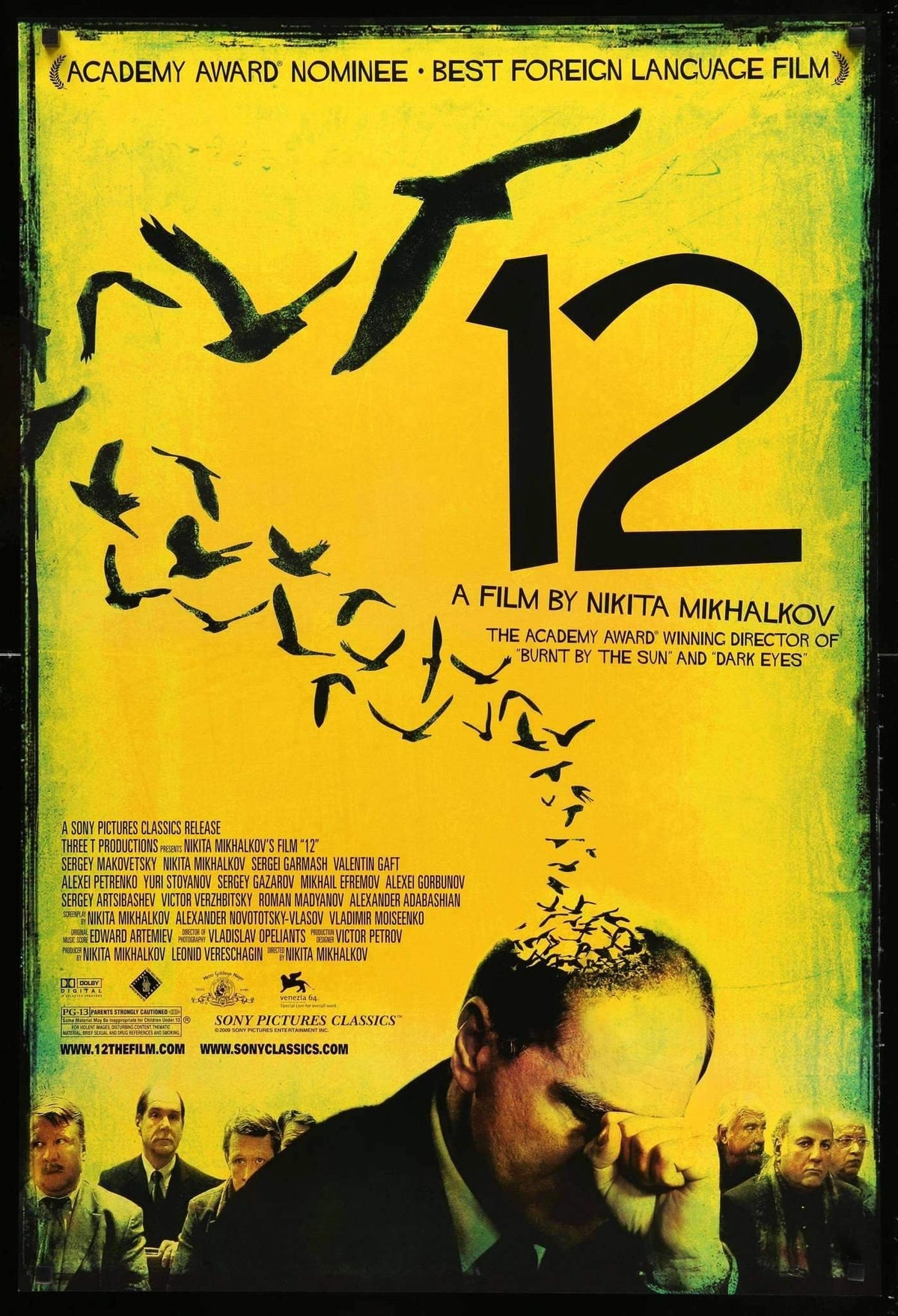 12 (2007) Póster original de película de una hoja - Original Film Art ...