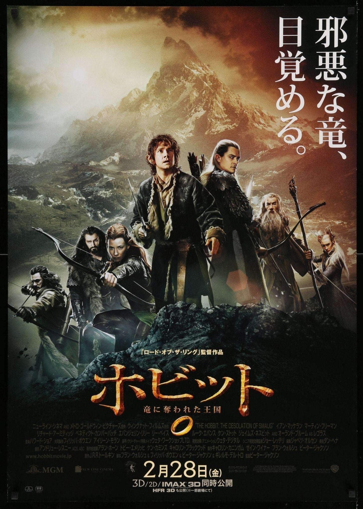 Hobbit: The Desolation of Smaug (2013) original movie poster for sale at Original Film Art