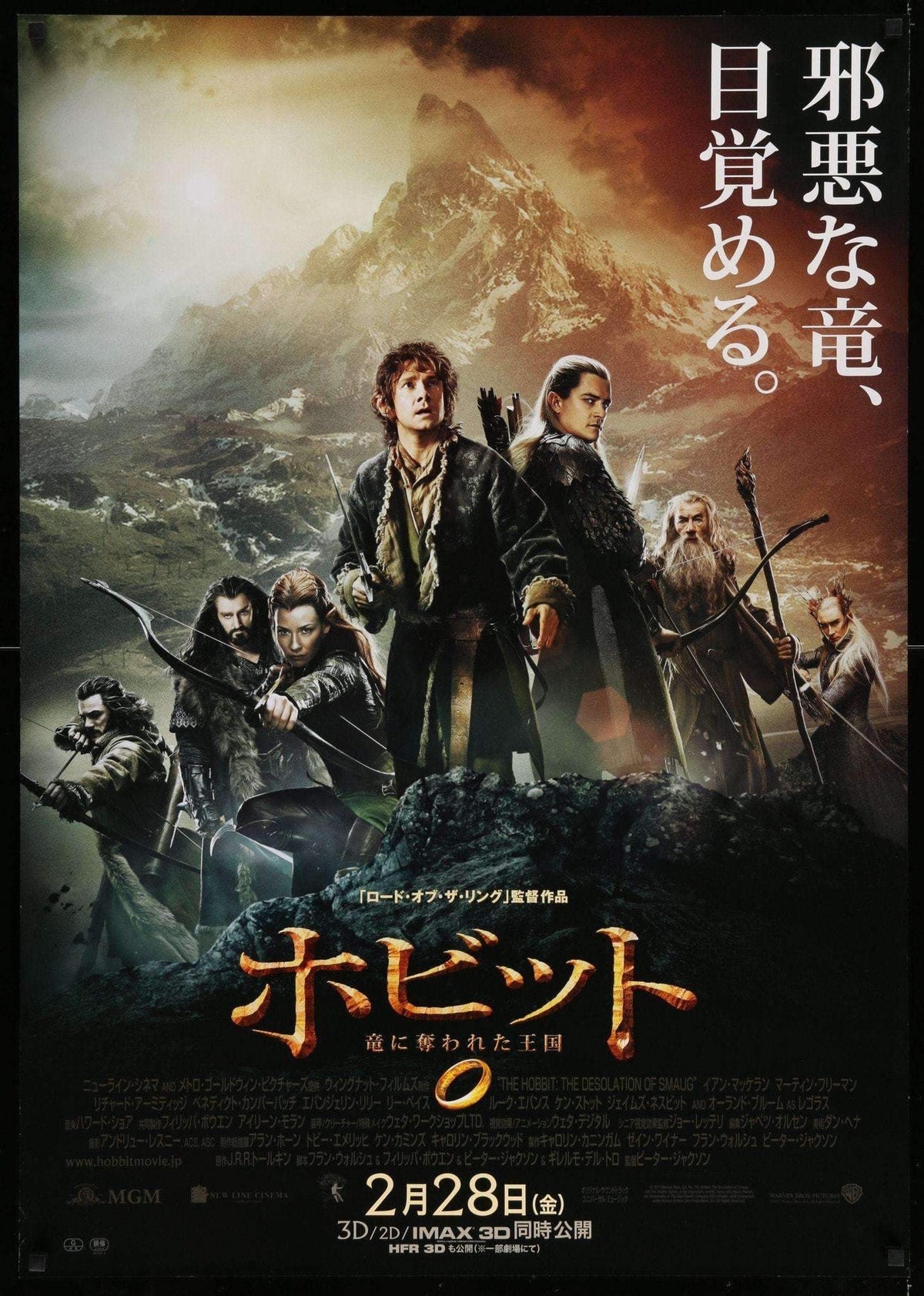 Hobbit: The Desolation of Smaug (2013) original movie poster for sale at Original Film Art - Vintage Movie Posters