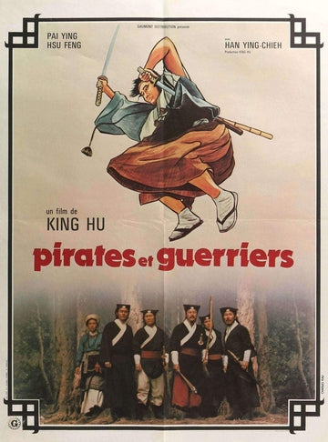 Valiant Ones (1975) original movie poster for sale at Original Film Art - Vintage Movie Posters