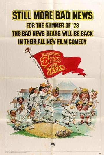 Bad News Bears Go to Japan (1978) original movie poster for sale at Original Film Art - Vintage Movie Posters