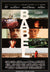 Babel (2006) original movie poster for sale at Original Film Art - Vintage Movie Posters