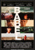 Babel (2006) original movie poster for sale at Original Film Art