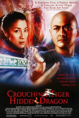 Crouching Tiger, Hidden Dragon (2000) original movie poster for sale at Original Film Art - Vintage Movie Posters