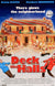 Deck the Halls (2006) original movie poster for sale at Original Film Art