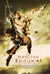 Forbidden Kingdom (2008) original movie poster for sale at Original Film Art