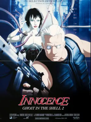 希少B2判映画ポスター GHOST IN THE SHELL 攻殻機動隊 攻壳机动队2 - 纯真(2004) 法国娇小电影海报- Original Film Art