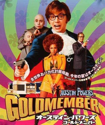 Austin Powers in Goldmember (2002) original movie poster for sale at Original Film Art - Vintage Movie Posters