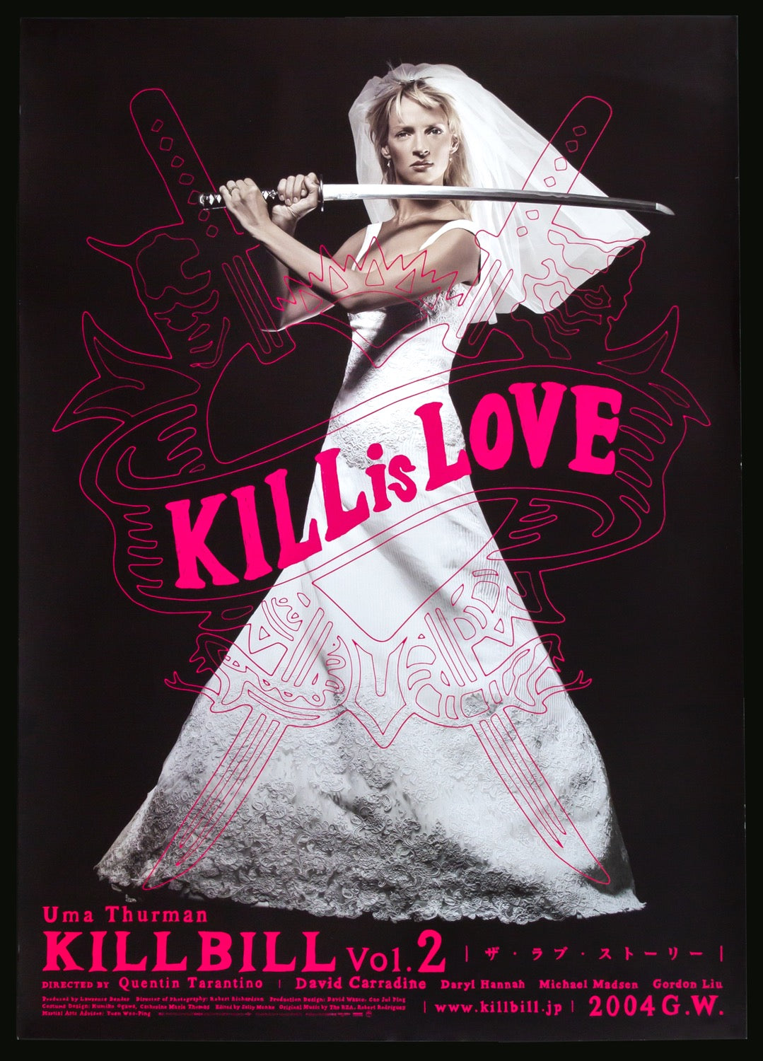 Kill Bill - Volumen 2 (2004) Póster de película B2 japonés