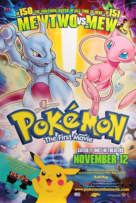 Pokemon the First Movie (1999) original movie poster for sale at Original Film Art - Vintage Movie Posters