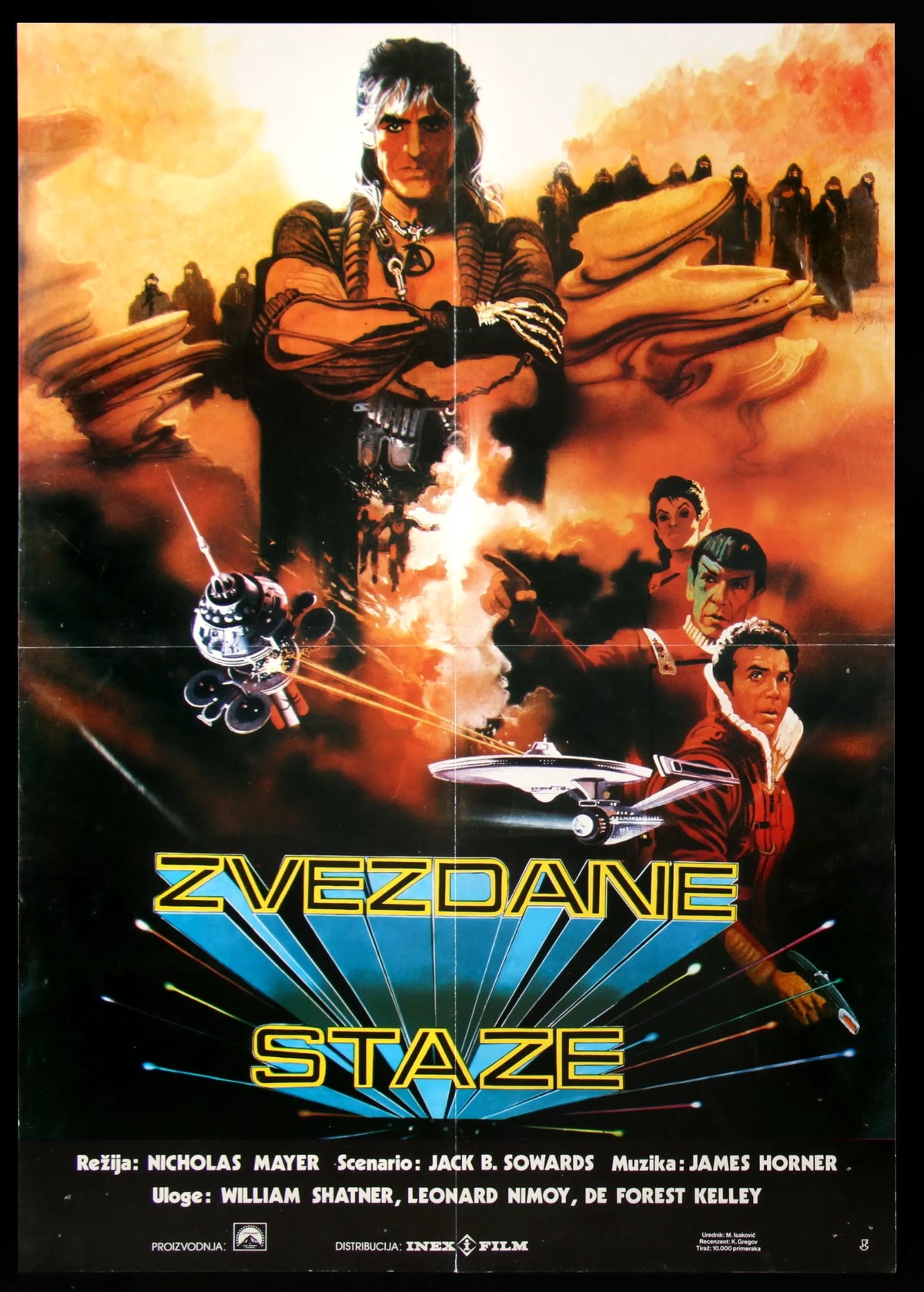 Star Trek II: The Wrath of Khan (1982) original movie poster for sale at Original Film Art
