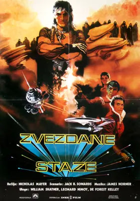 Star Trek II: The Wrath of Khan (1982) original movie poster for sale at Original Film Art - Vintage Movie Posters