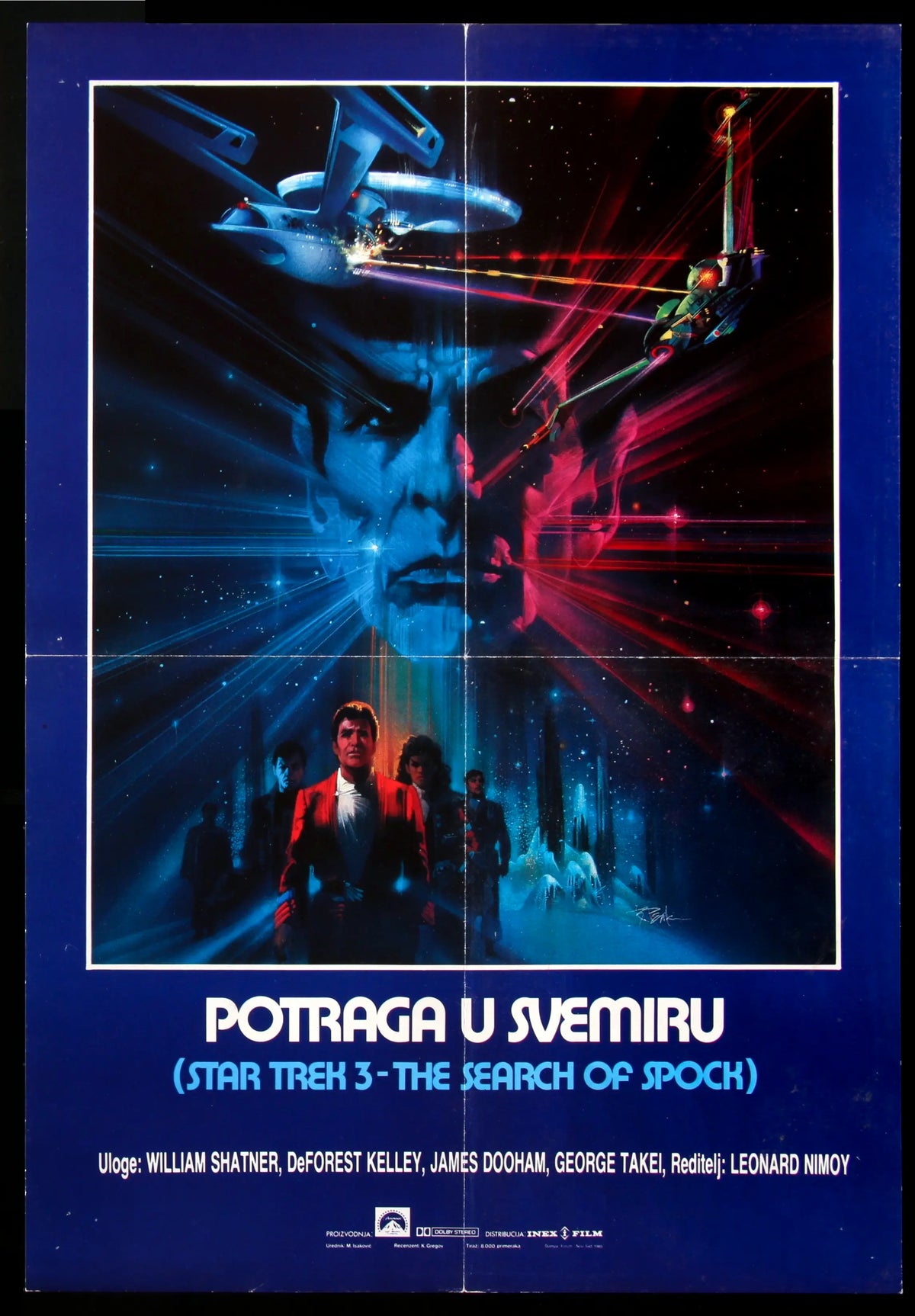 Star Trek III: The Search for Spock (1984) original movie poster for sale at Original Film Art - Vintage Movie Posters