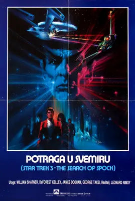 Star Trek III: The Search for Spock (1984) original movie poster for sale at Original Film Art