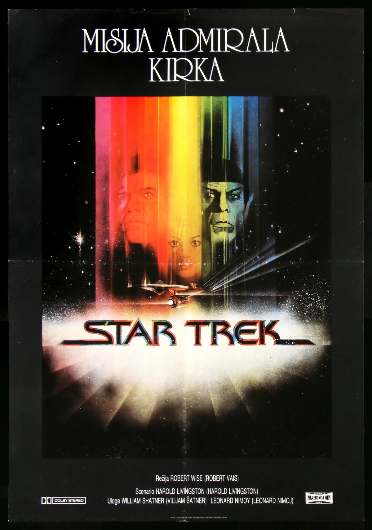 Star Trek: The Motion Picture (1979) original movie poster for sale at Original Film Art - Vintage Movie Posters