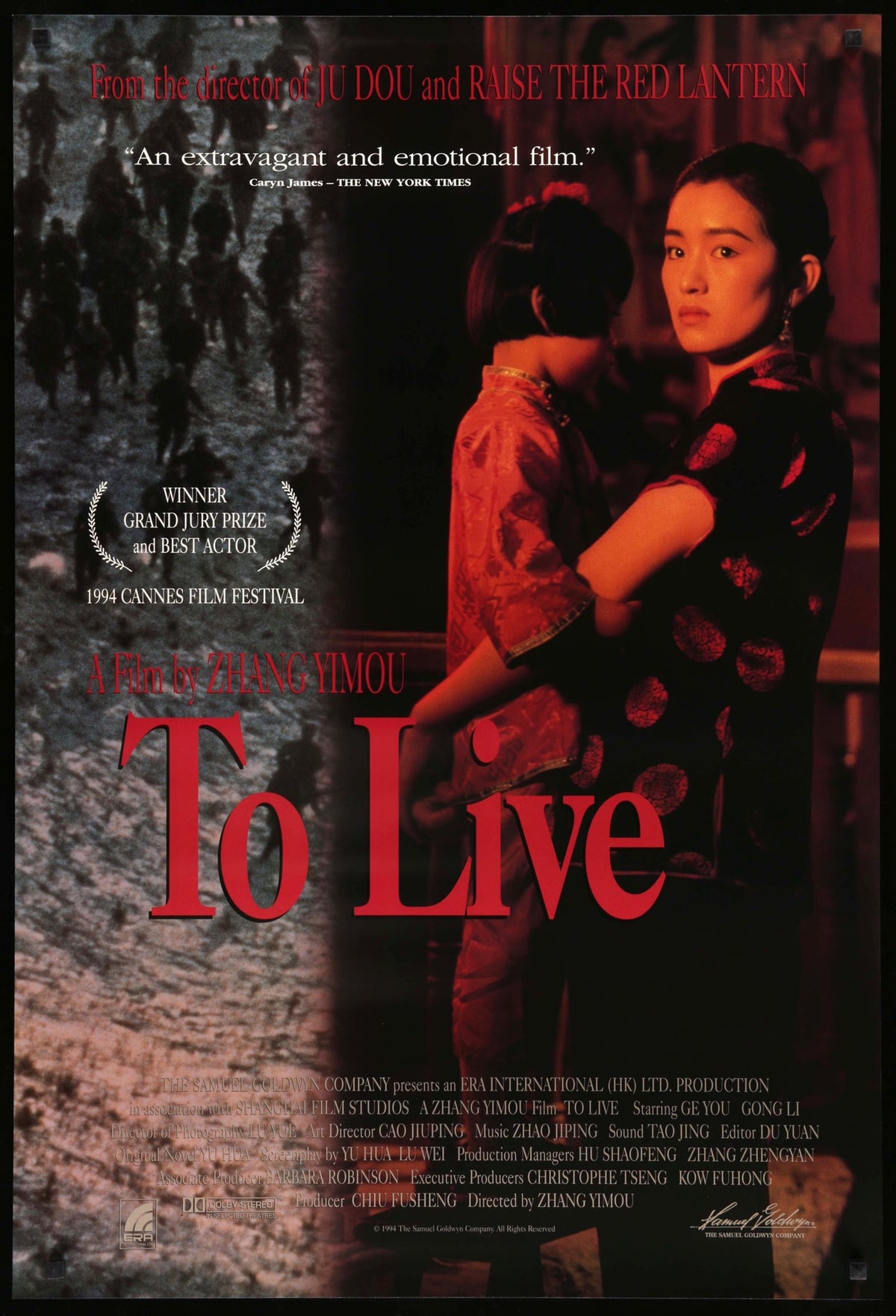 To Live (1994) original movie poster for sale at Original Film Art