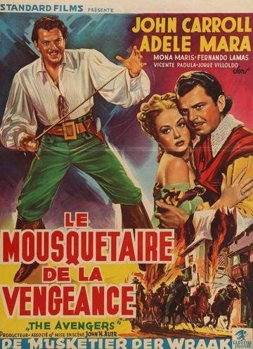 The Avengers (1950) Original Belgian Movie Poster - 15" x 23" - Original  Film Art - Vintage Movie Posters