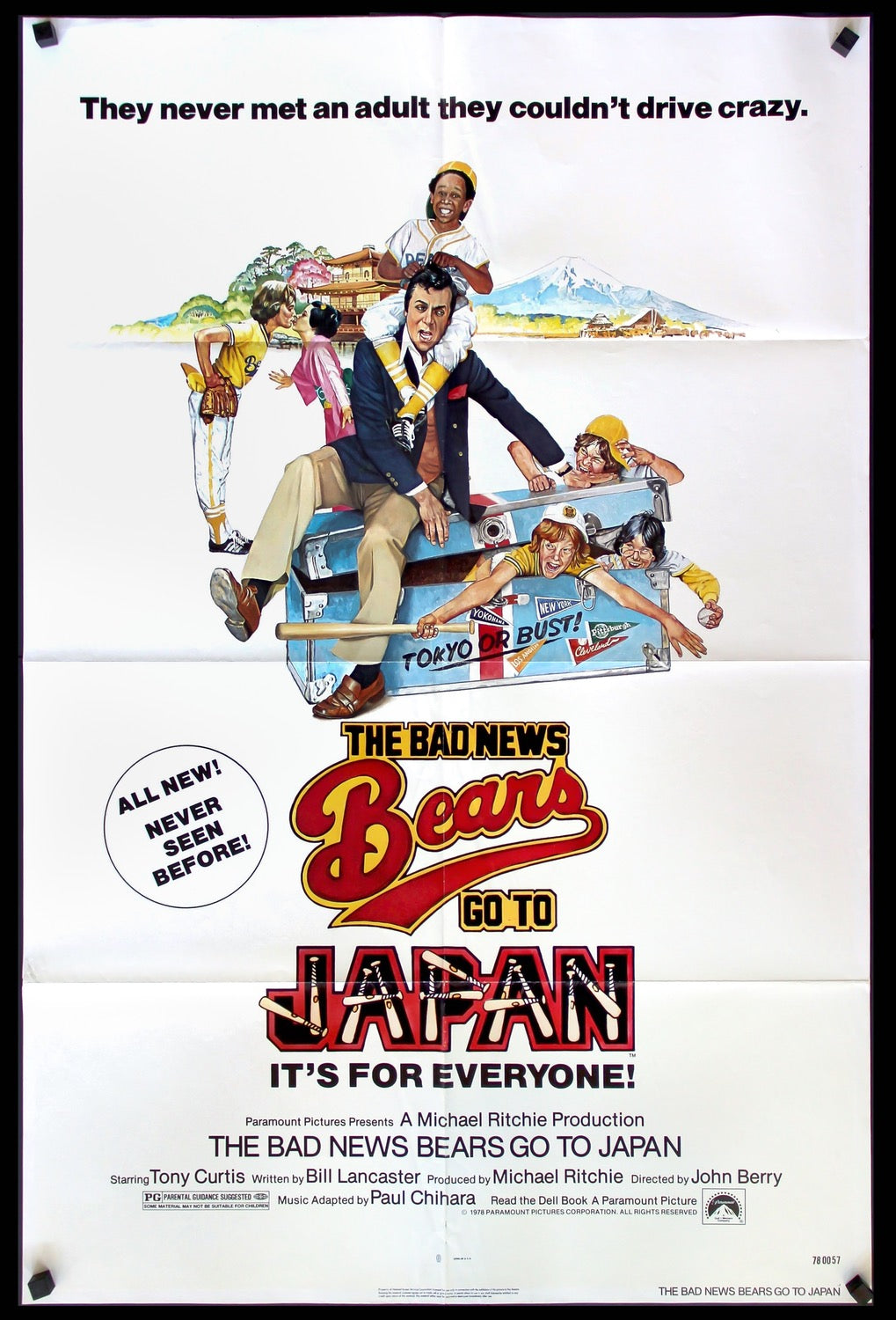 【2024】三越のお歳暮・冬ギフト The Bad News Bears Go to Japan (1978) Original One-Sheet 邦画・日本映画