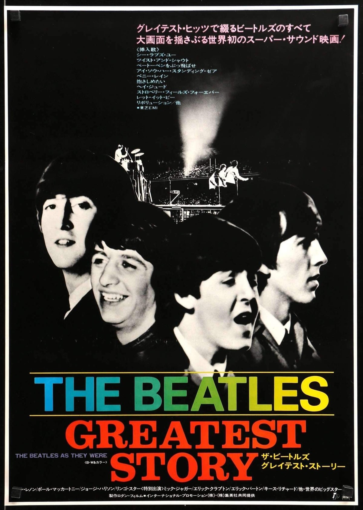 Beatles Greatest Story (1978) original movie poster for sale at Original Film Art - Vintage Movie Posters