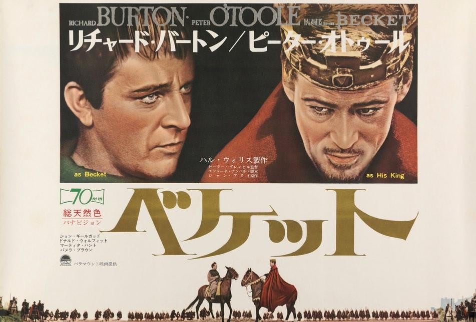 Becket (1964) original movie poster for sale at Original Film Art - Vintage Movie Posters