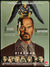 Birdman (2014) original movie poster for sale at Original Film Art