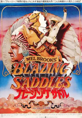 Blazing Saddles (1974) original movie poster for sale at Original Film Art - Vintage Movie Posters