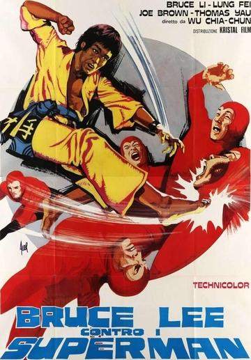 Superdragon vs. Superman (1975) original movie poster for sale at Original Film Art - Vintage Movie Posters