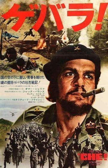 Che! (1969) original movie poster for sale at Original Film Art - Vintage Movie Posters