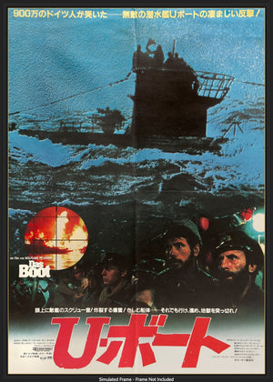 Das Boot (1981) Original Japanese B2 Movie Poster - Original Film Art ...