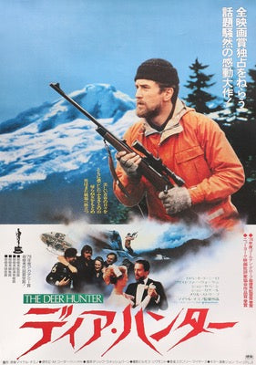 Deer Hunter (1978) original movie poster for sale at Original Film Art