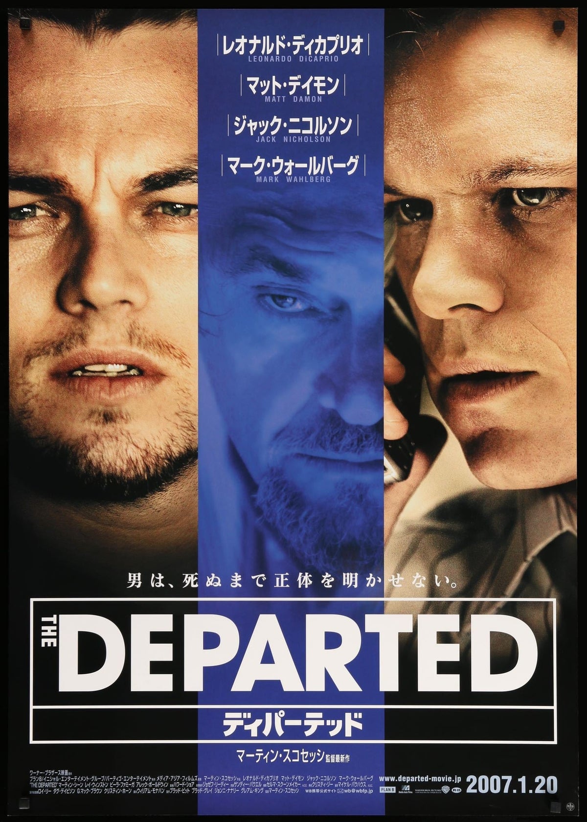 Departed (2006) original movie poster for sale at Original Film Art