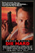 Die Hard (1988) original movie poster for sale at Original Film Art