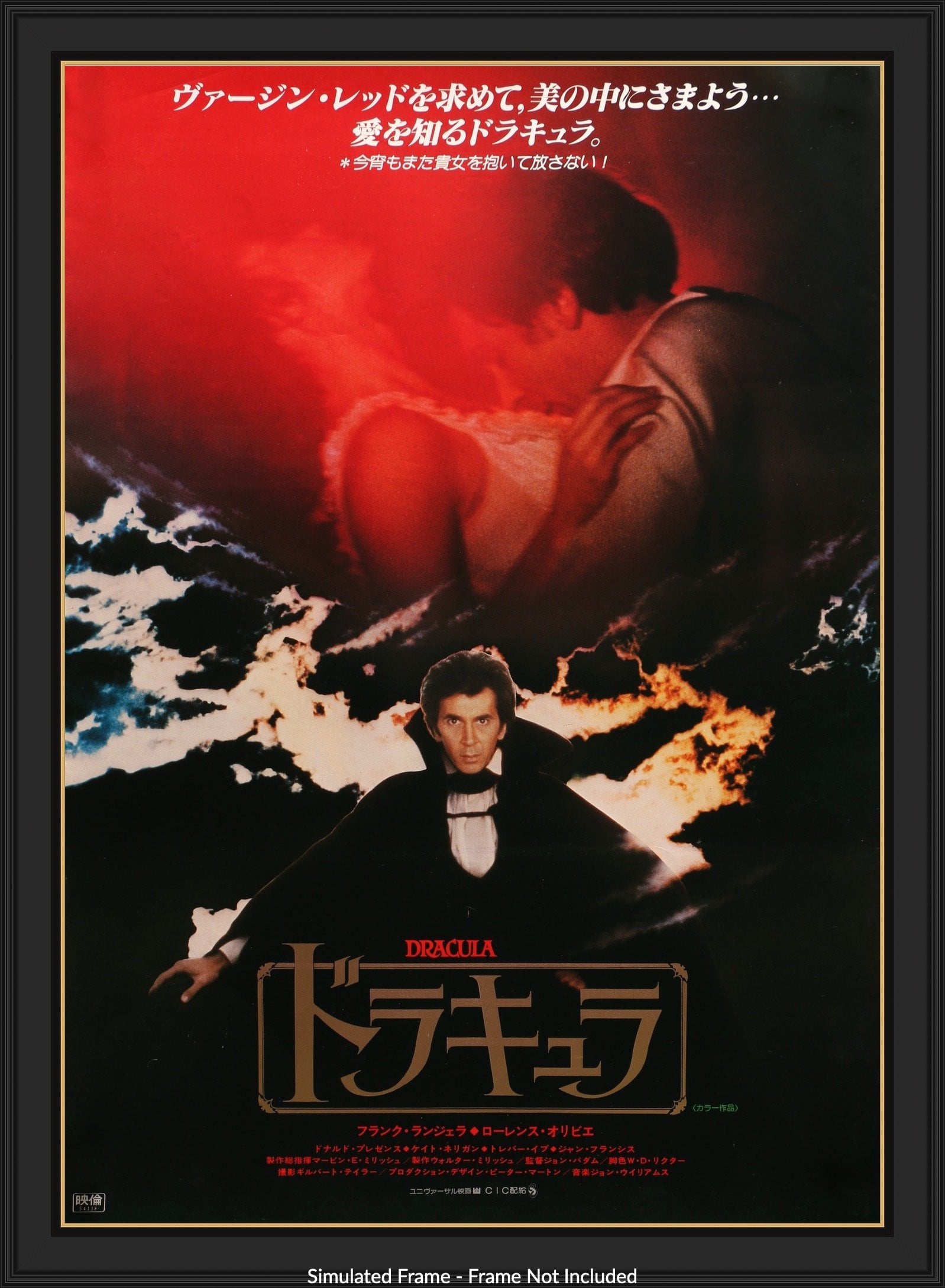Dracula (1979) original movie poster for sale at Original Film Art - Vintage Movie Posters