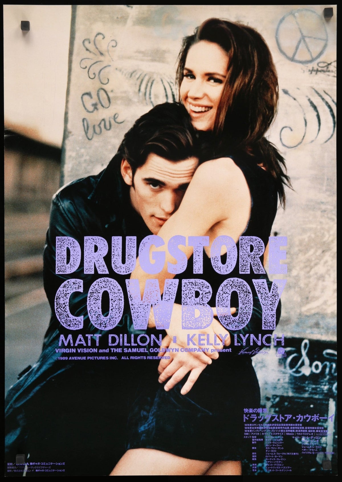 Drugstore Cowboy (1989) original movie poster for sale at Original Film Art