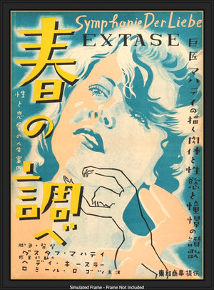 Ecstasy (1933) original movie poster for sale at Original Film Art