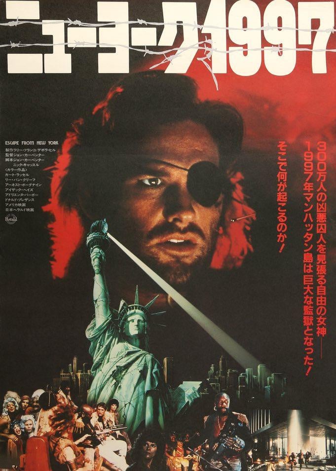 Escape from New York (1981) original movie poster for sale at Original Film Art - Vintage Movie Posters