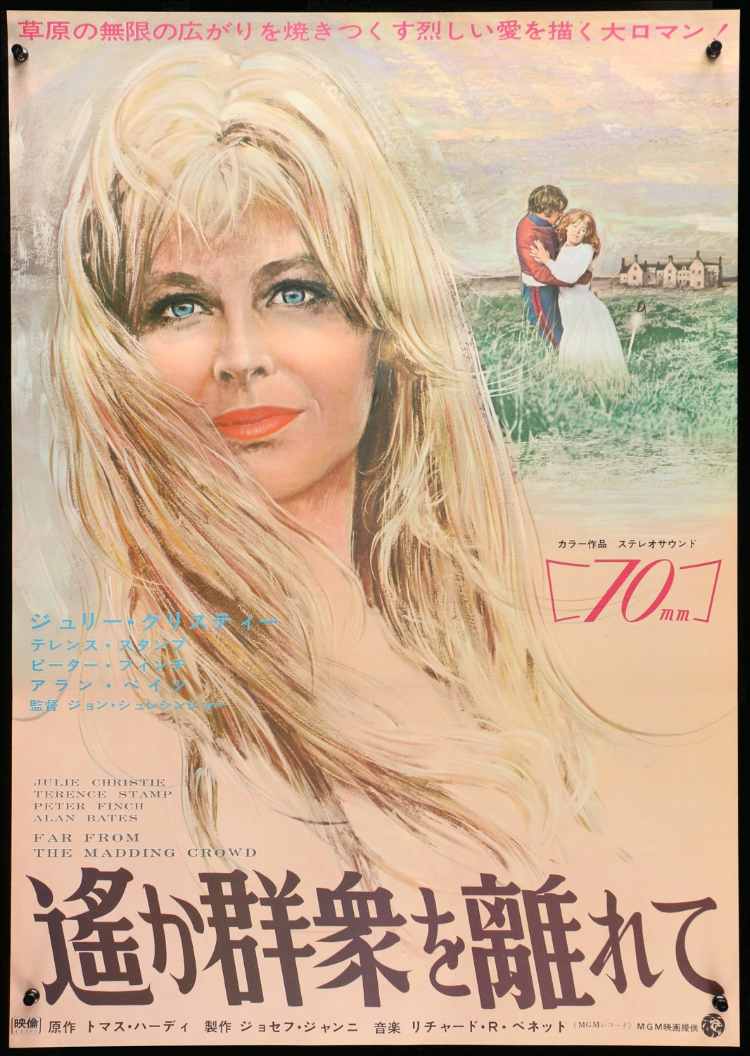Far From the Madding Crowd (1967) original movie poster for sale at Original Film Art - Vintage Movie Posters