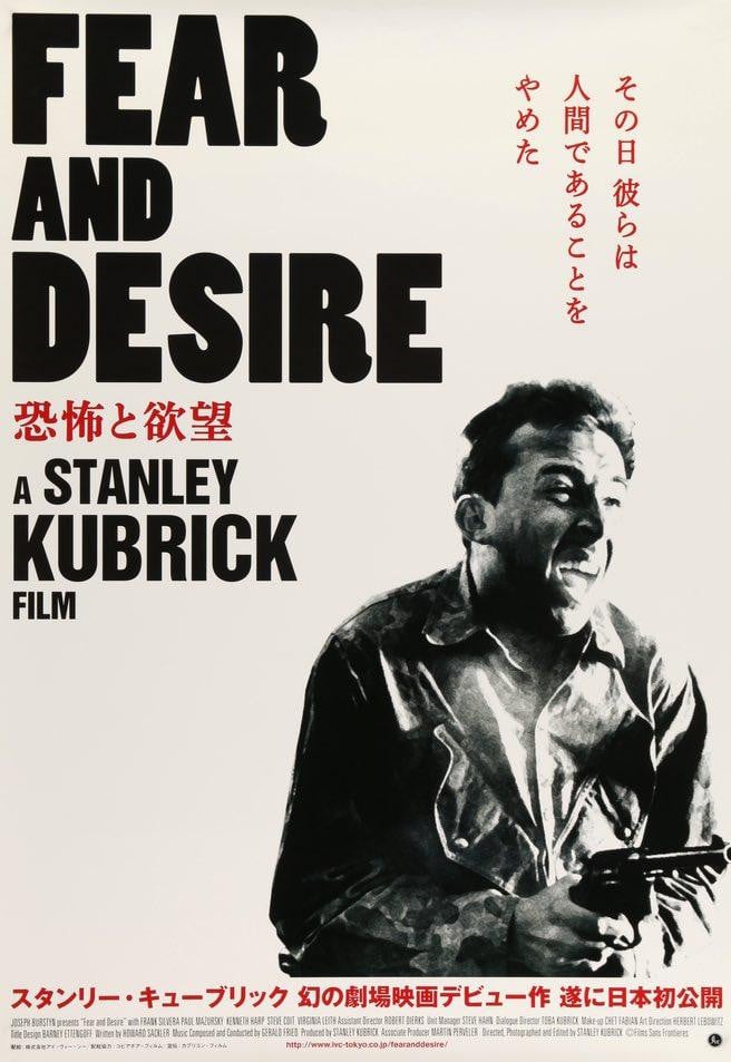 Fear and Desire (1953) original movie poster for sale at Original Film Art - Vintage Movie Posters