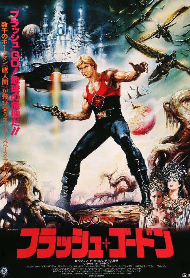 Flash Gordon (1980) original movie poster for sale at Original Film Art - Vintage Movie Posters