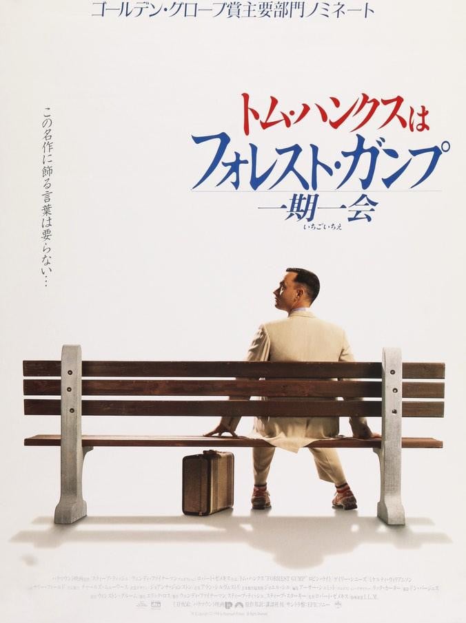 Forrest Gump (1994) original movie poster for sale at Original Film Art - Vintage Movie Posters