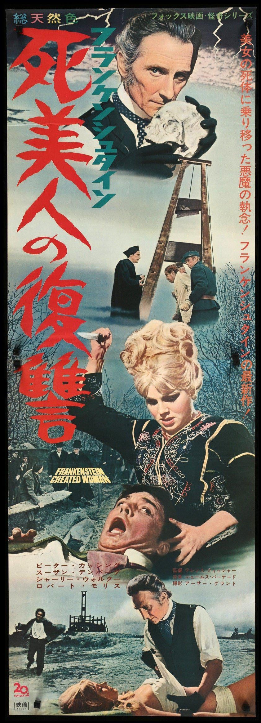 Frankenstein Created Woman (1967) original movie poster for sale at Original Film Art