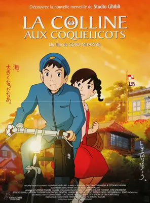 From Up on Poppy Hill (2011) original movie poster for sale at Original Film Art - Vintage Movie Posters