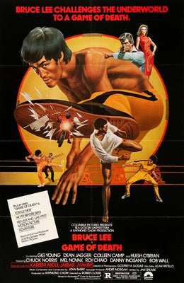 Bruce Lee - Game of Death (1978) - Photographic print for sale