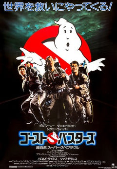 the best of bogey 映画 オリジナル ポスター